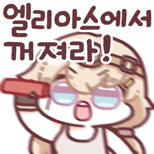 죠안이너무죠안 - 크리에이터 | 로블독