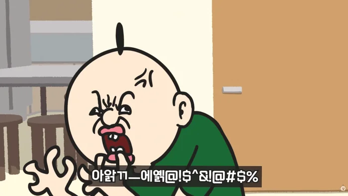 빵빵 - 크리에이터 | 로블독