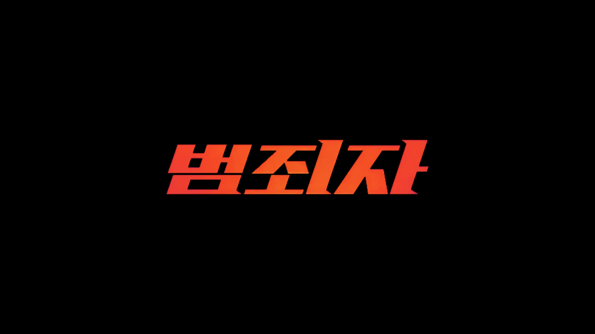 TELLSGA STUDIOS의 갤러리 2 | 로블독