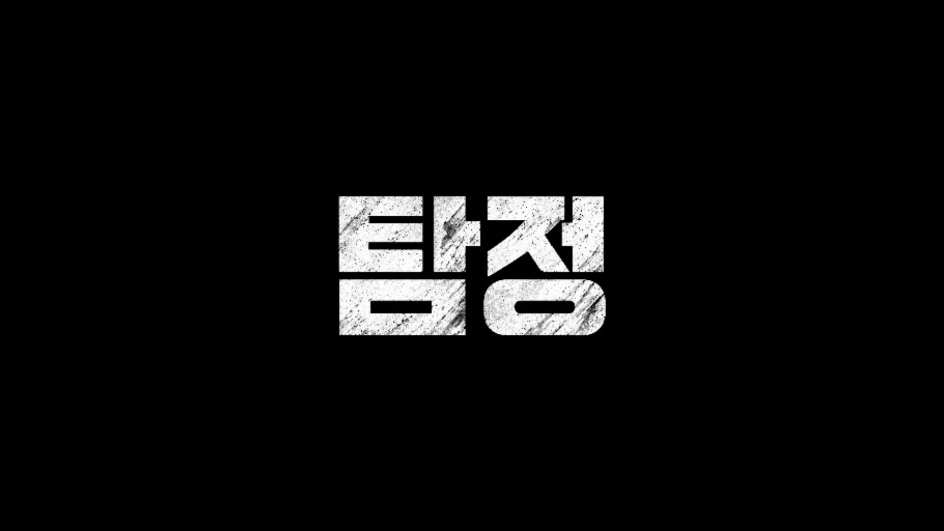 TELLSGA STUDIOS의 갤러리 3 | 로블독