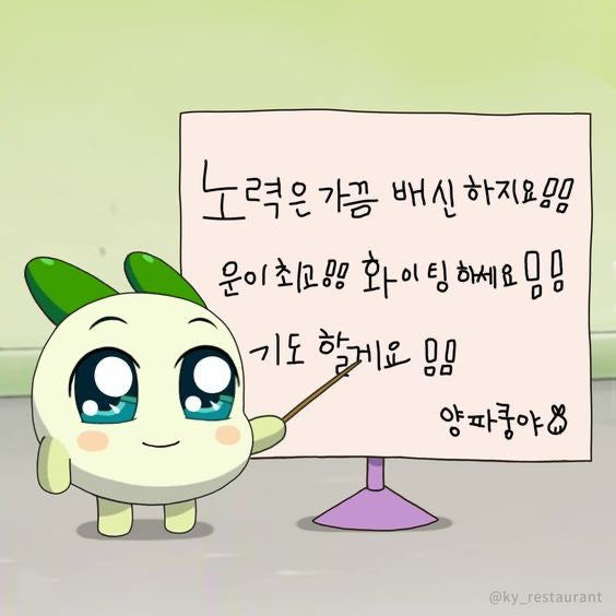 gimhyeongjun6582 - 크리에이터 | 로블독