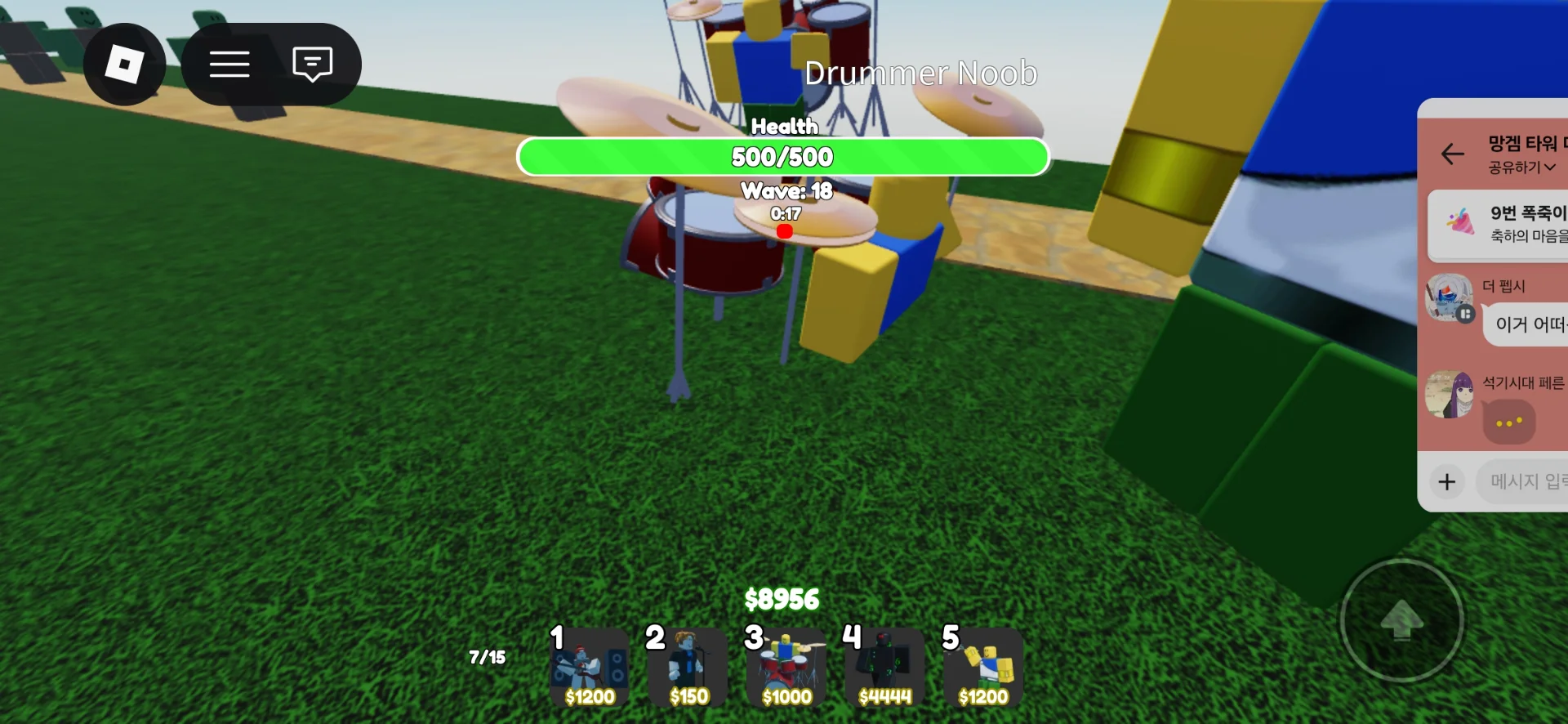 피드 이미지 | 로블독