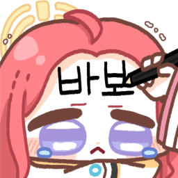 awesomebly_language | 로블독