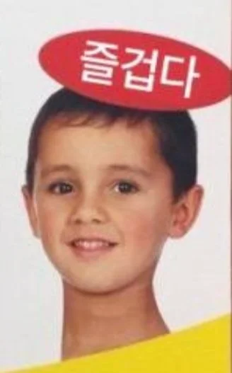 kancyosaranghae - 크리에이터 | 로블독