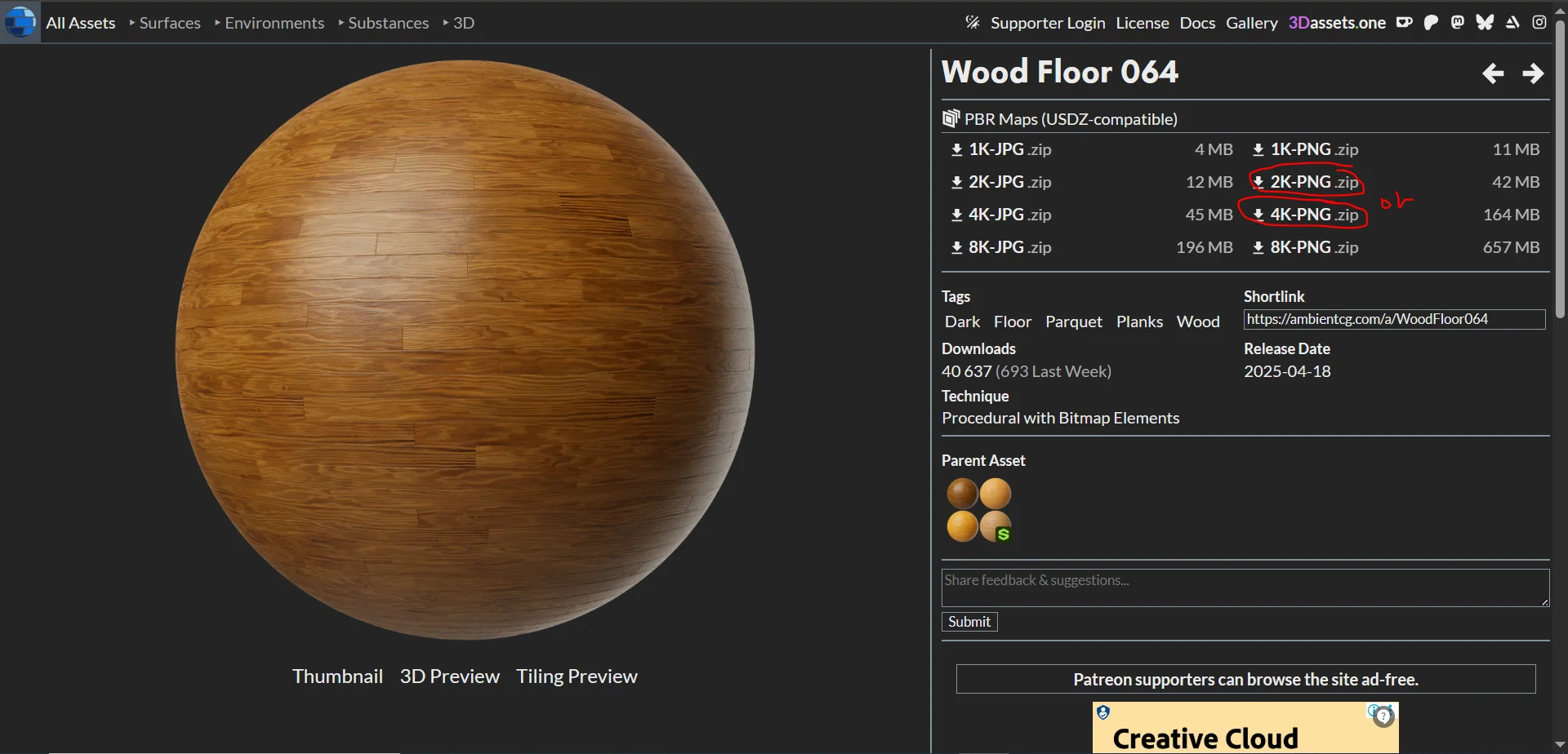 피드 이미지 | 로블독