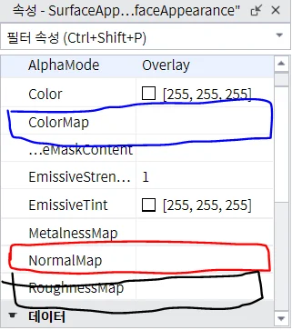 피드 이미지 | 로블독