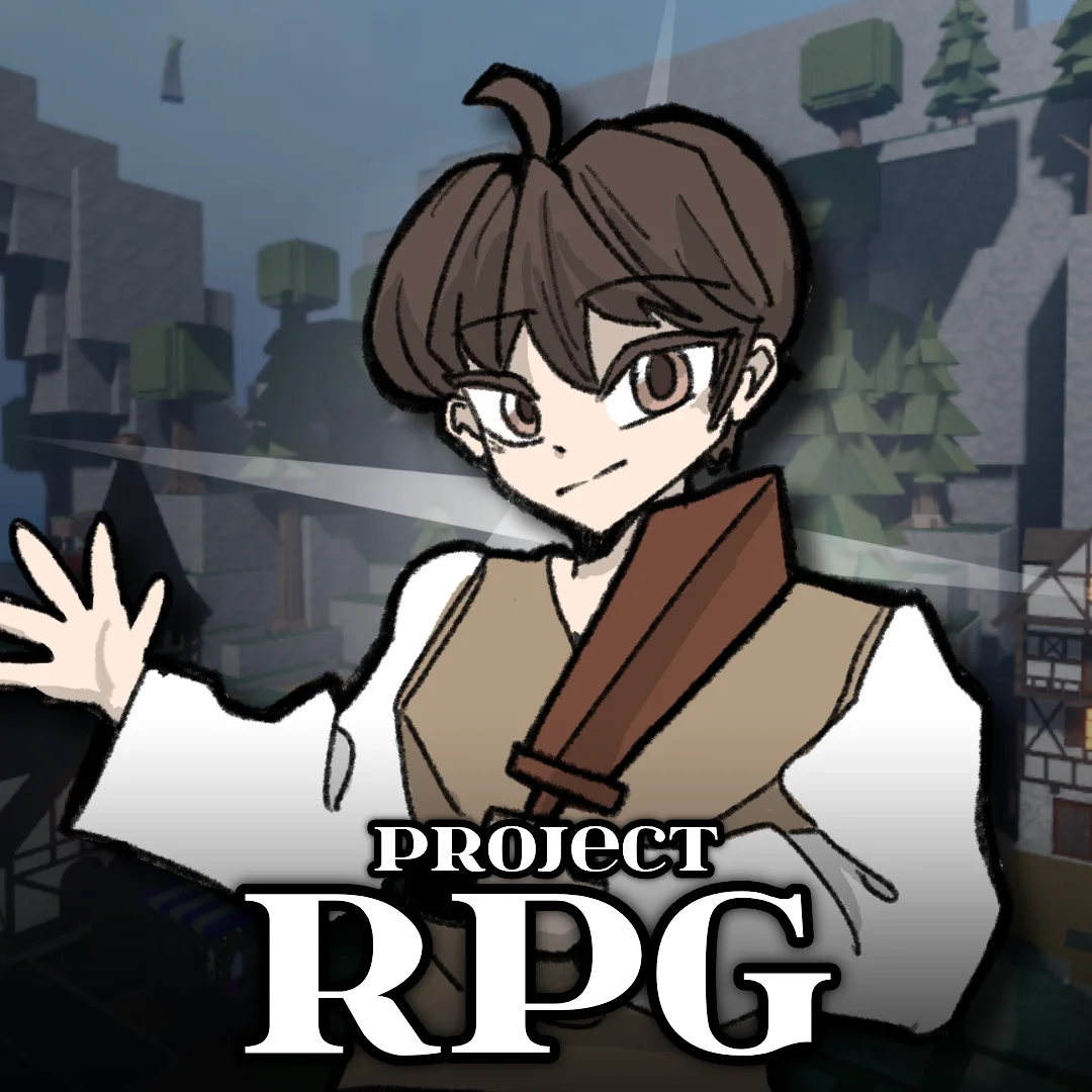 프로젝트 RPG