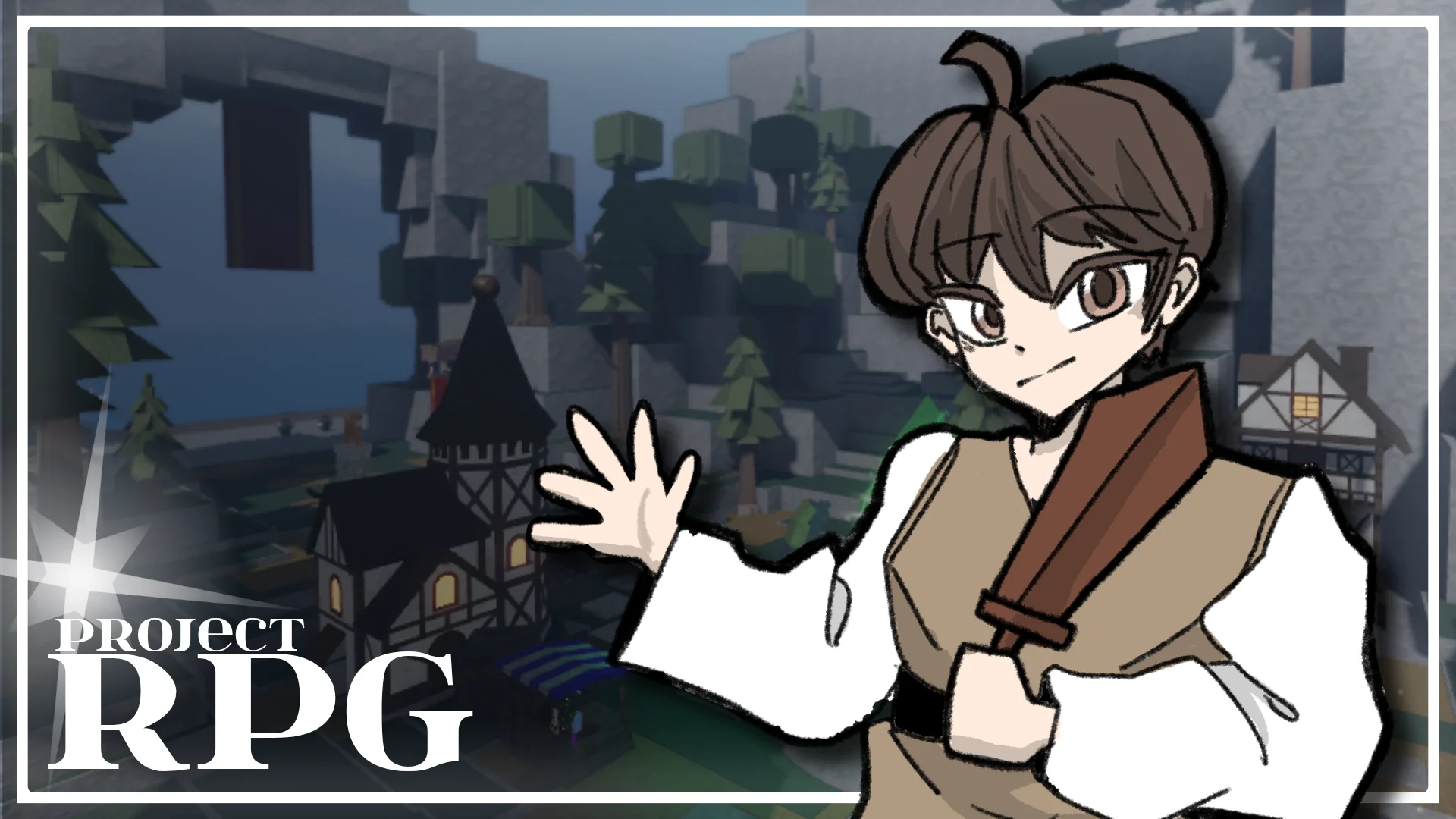 프로젝트 RPG - 로블록스 인디게임 | 로블독