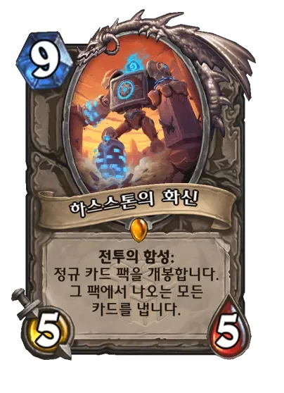 나는수환 - 크리에이터 | 로블독