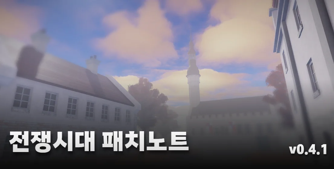 피드 이미지 | 로블독