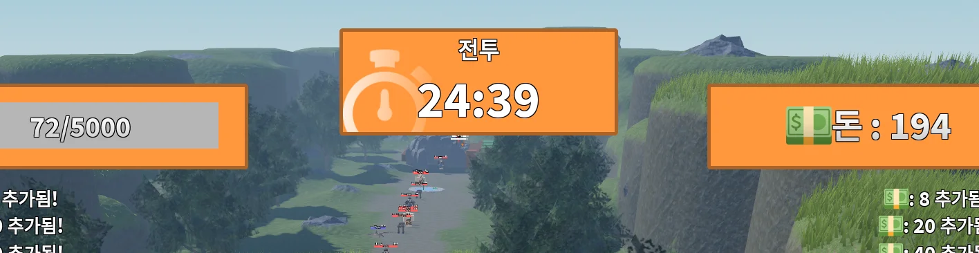 피드 이미지 | 로블독