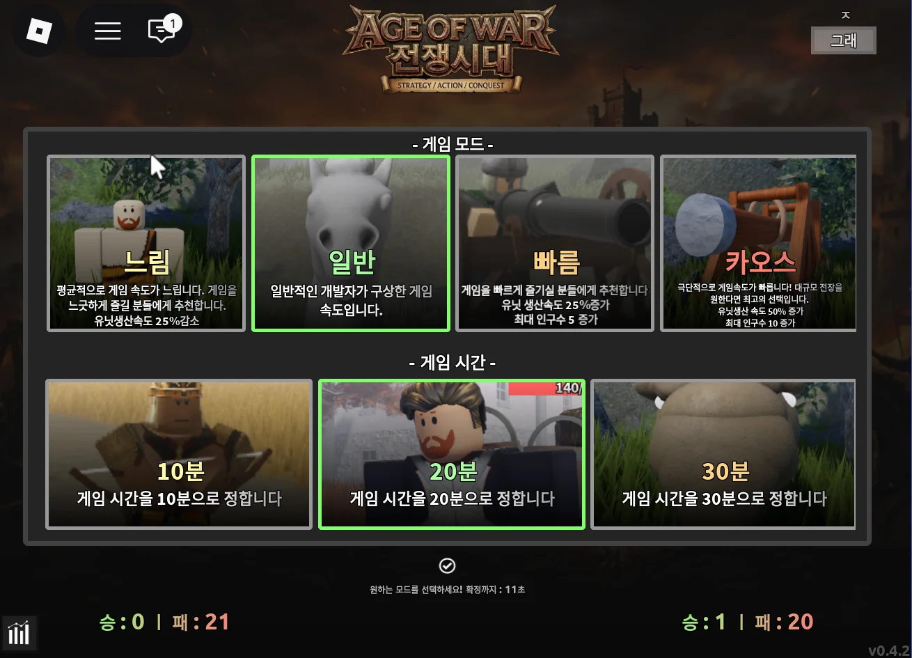 피드 이미지 | 로블독