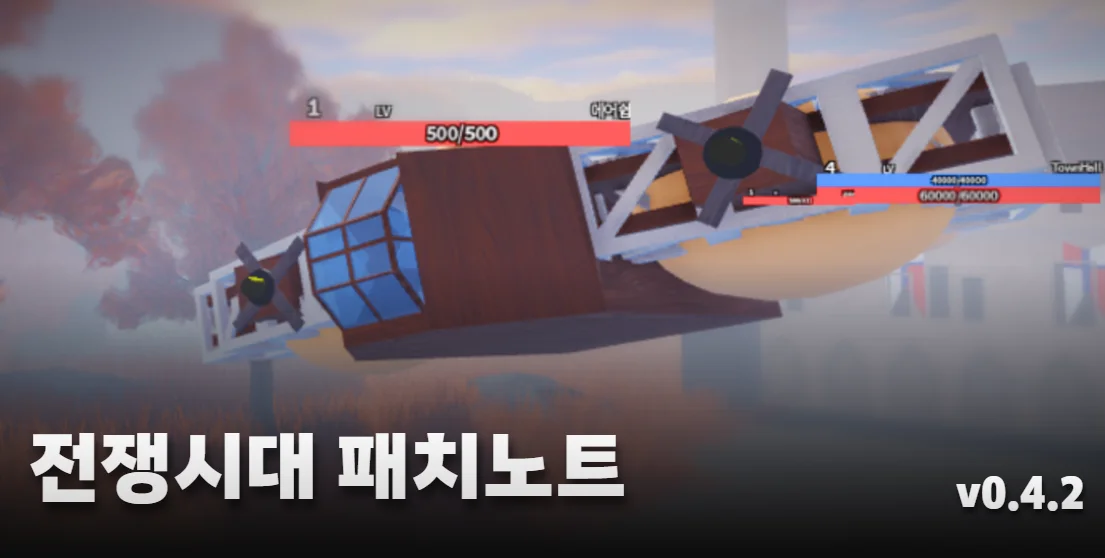 피드 이미지 | 로블독