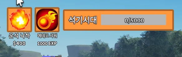 피드 이미지 | 로블독