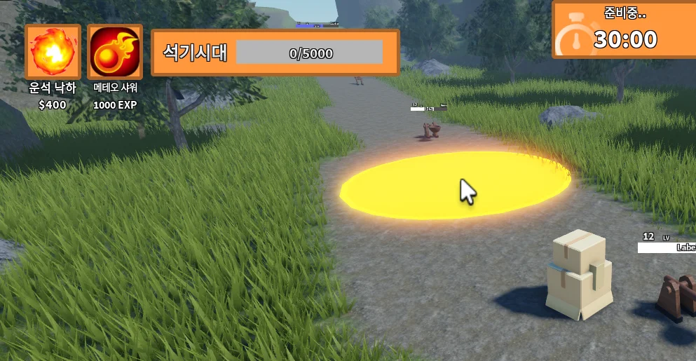 피드 이미지 | 로블독