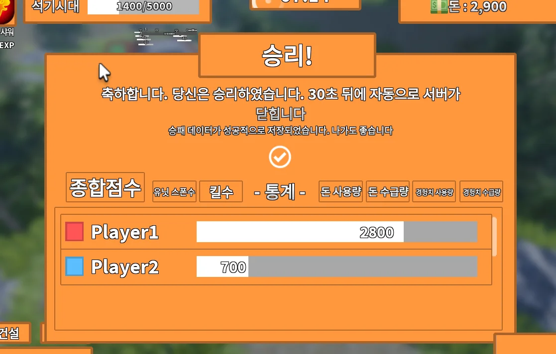 피드 이미지 | 로블독