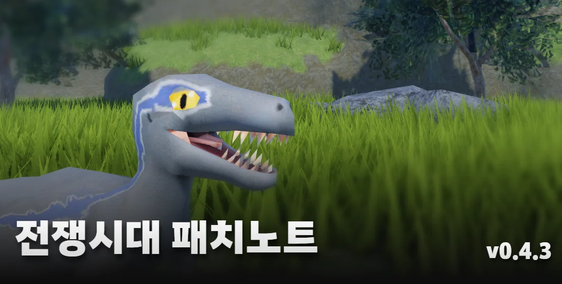 피드 이미지 | 로블독