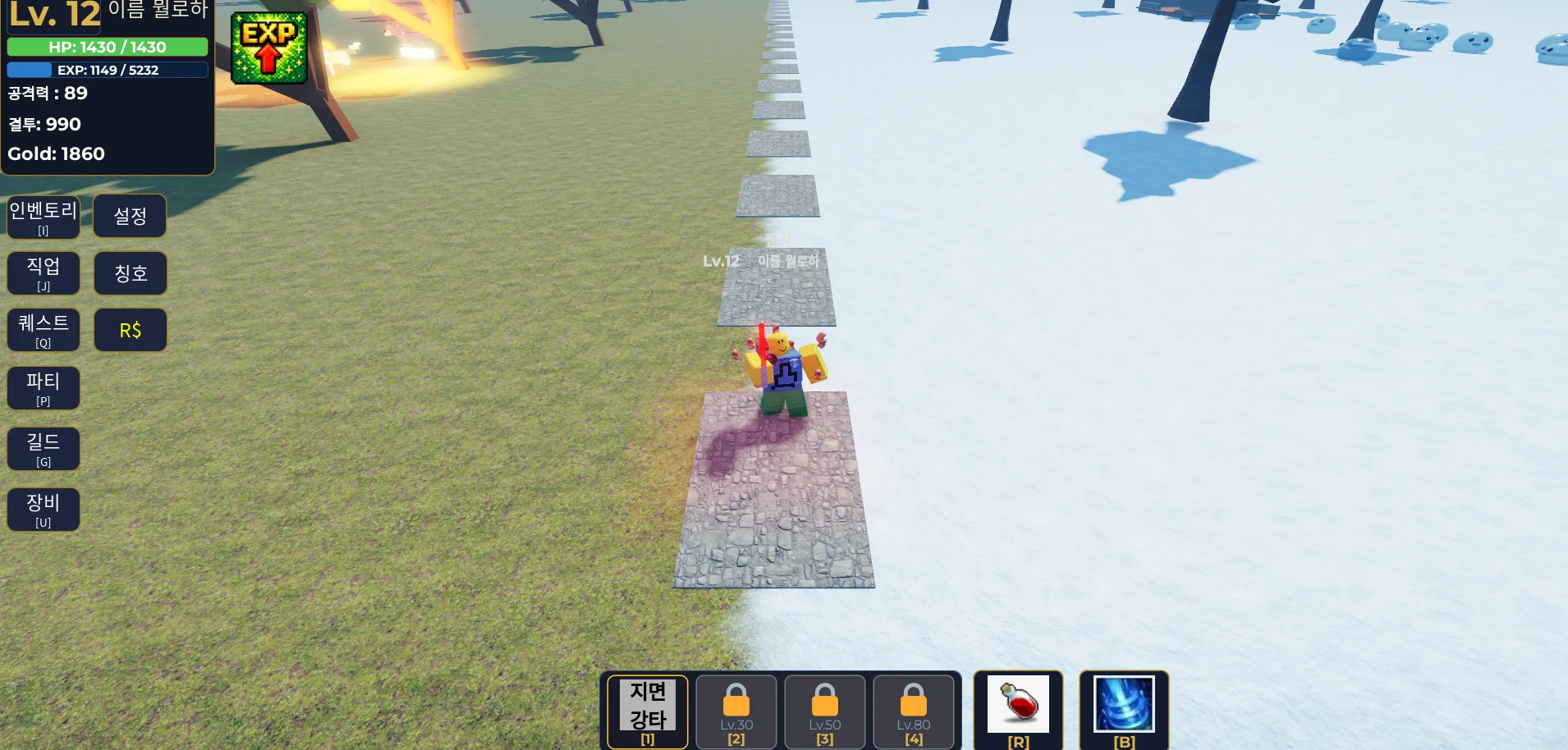 피드 이미지 | 로블독