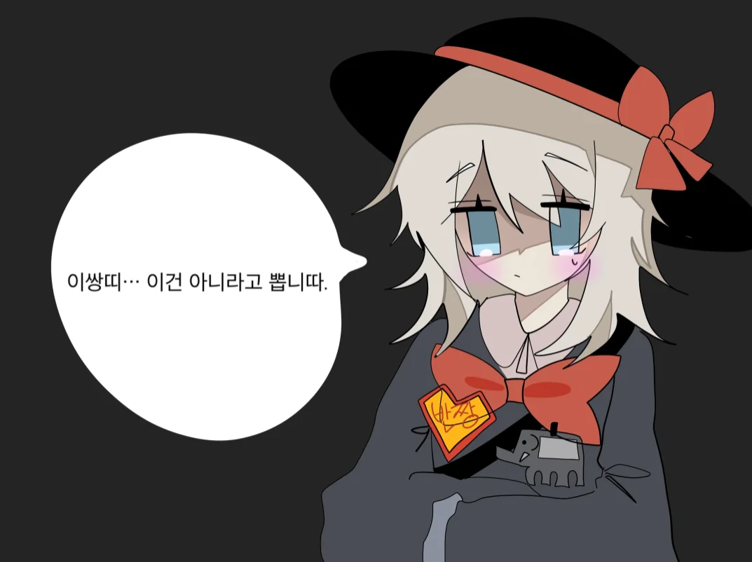 muffin_love231 - 크리에이터 | 로블독