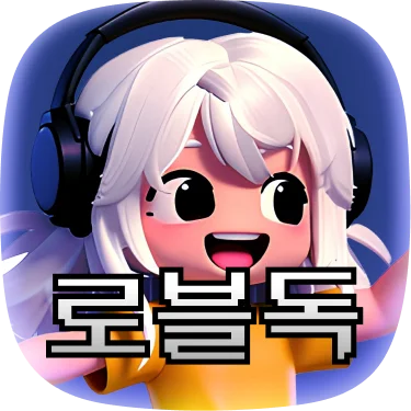 테스트크리에이터