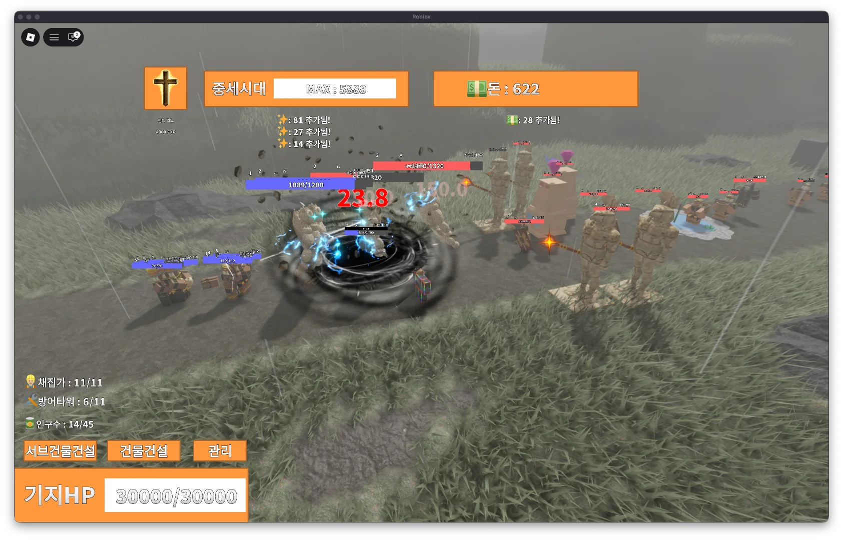 피드 이미지 | 로블독