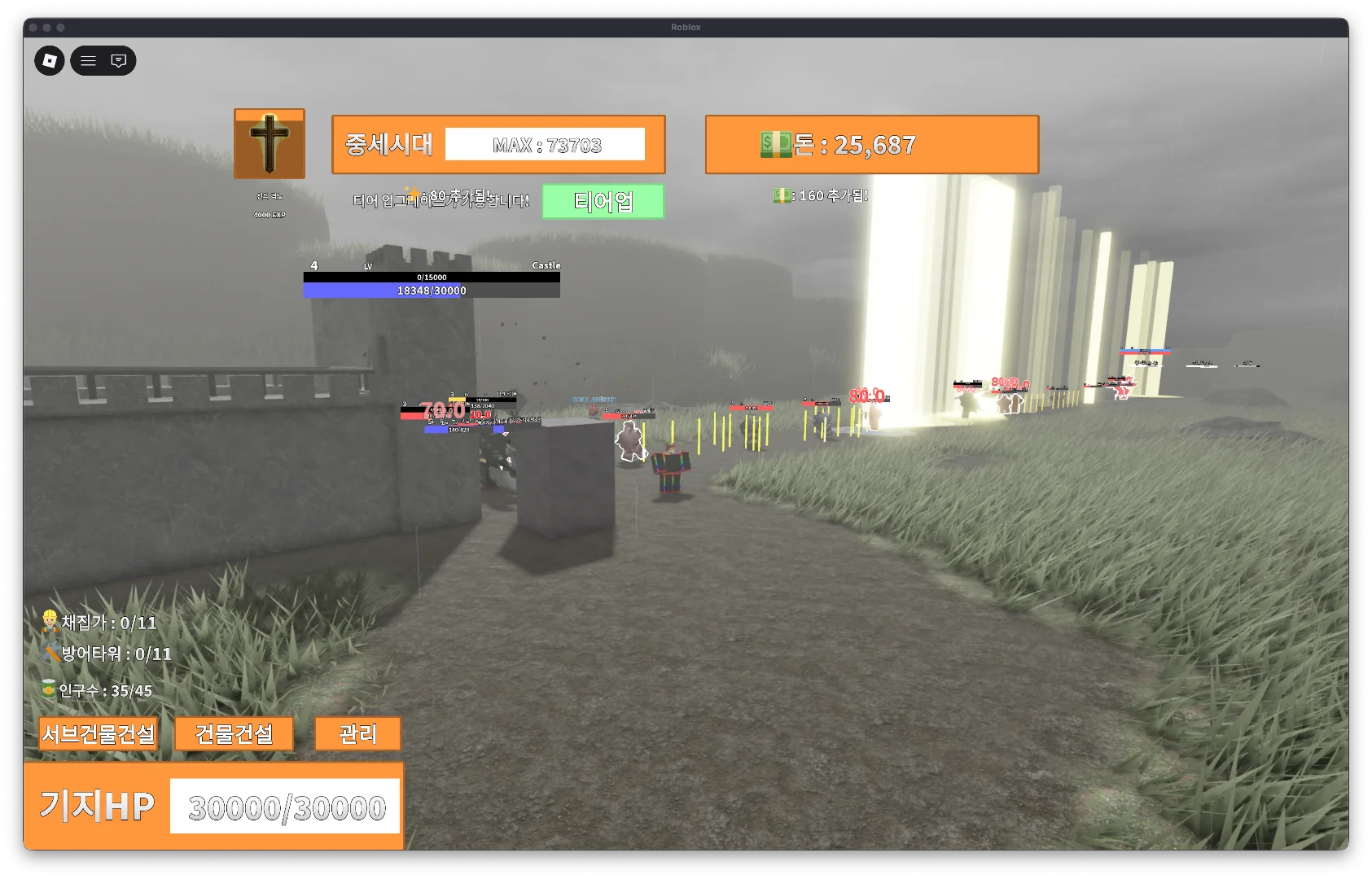 피드 이미지 | 로블독