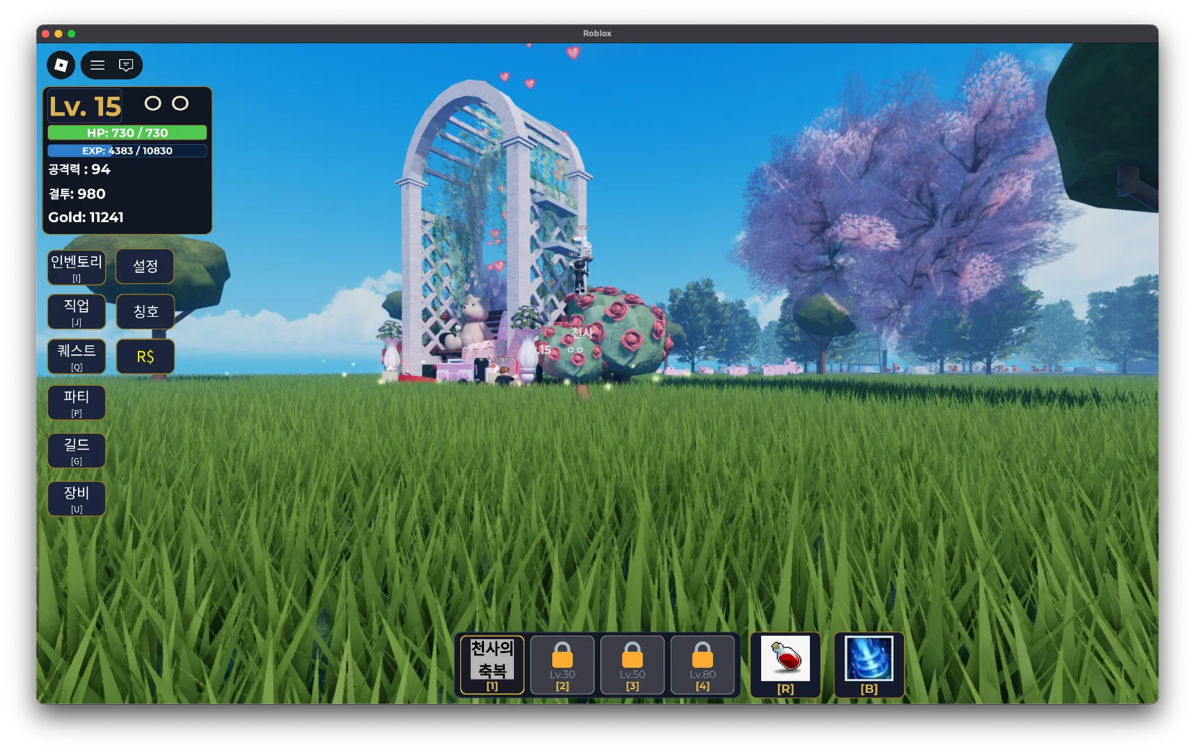 피드 이미지 | 로블독