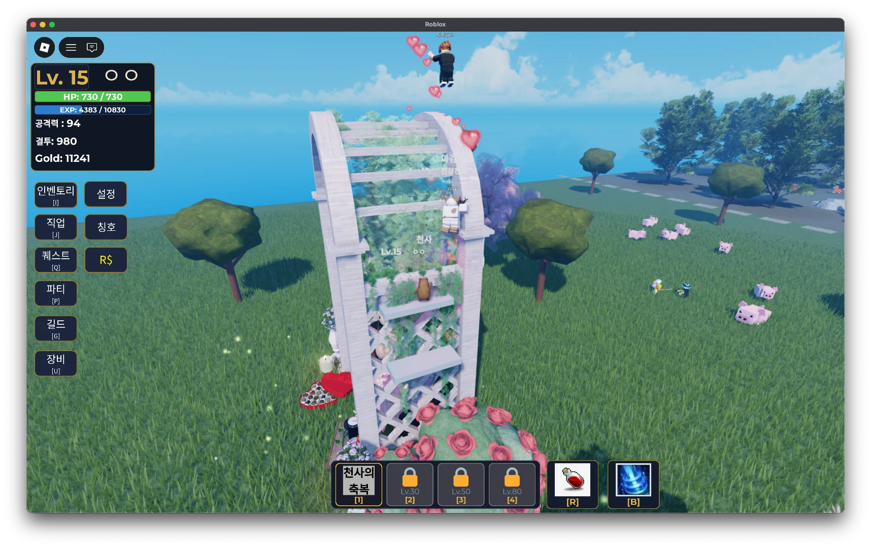 피드 이미지 | 로블독