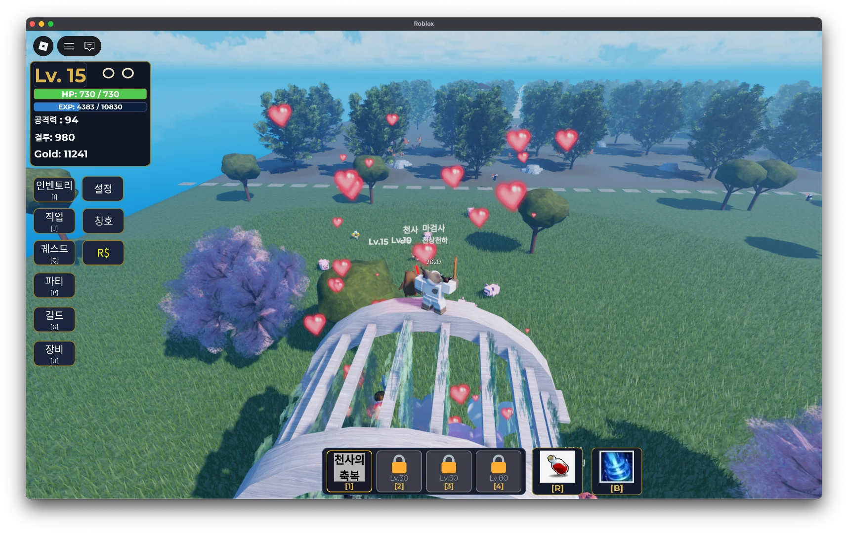 피드 이미지 | 로블독