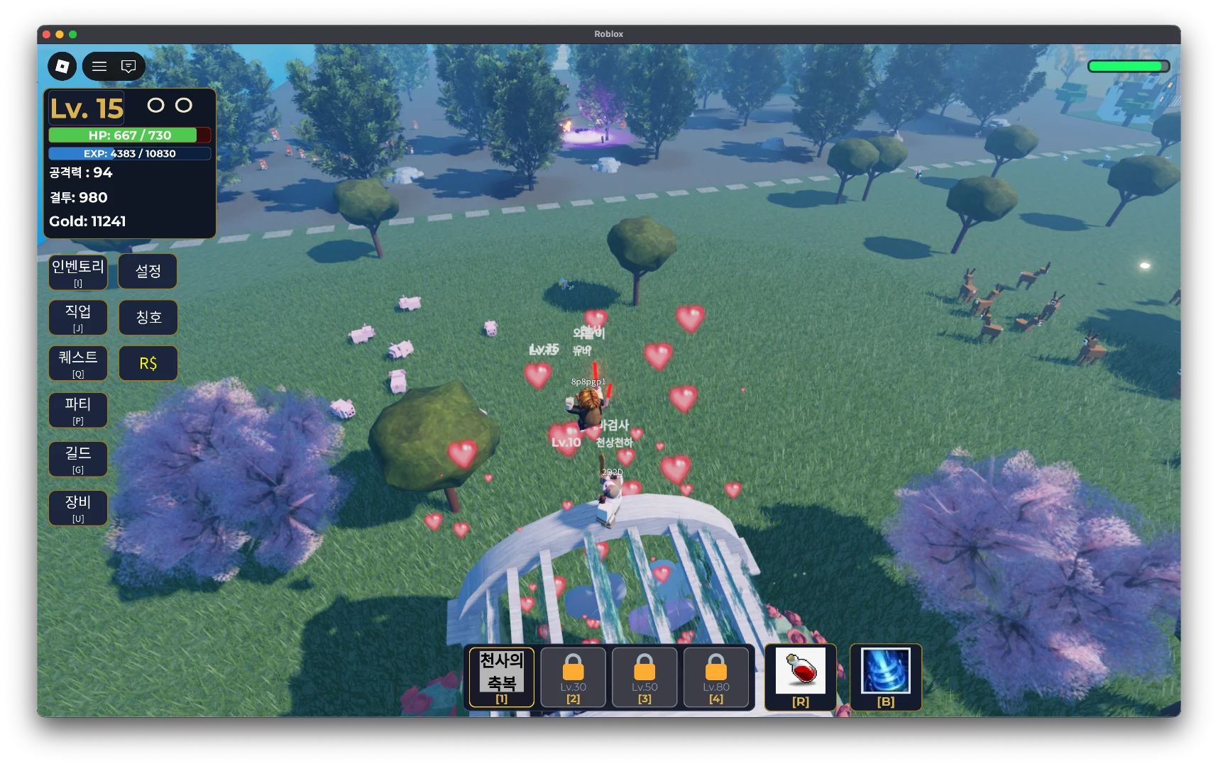 피드 이미지 | 로블독