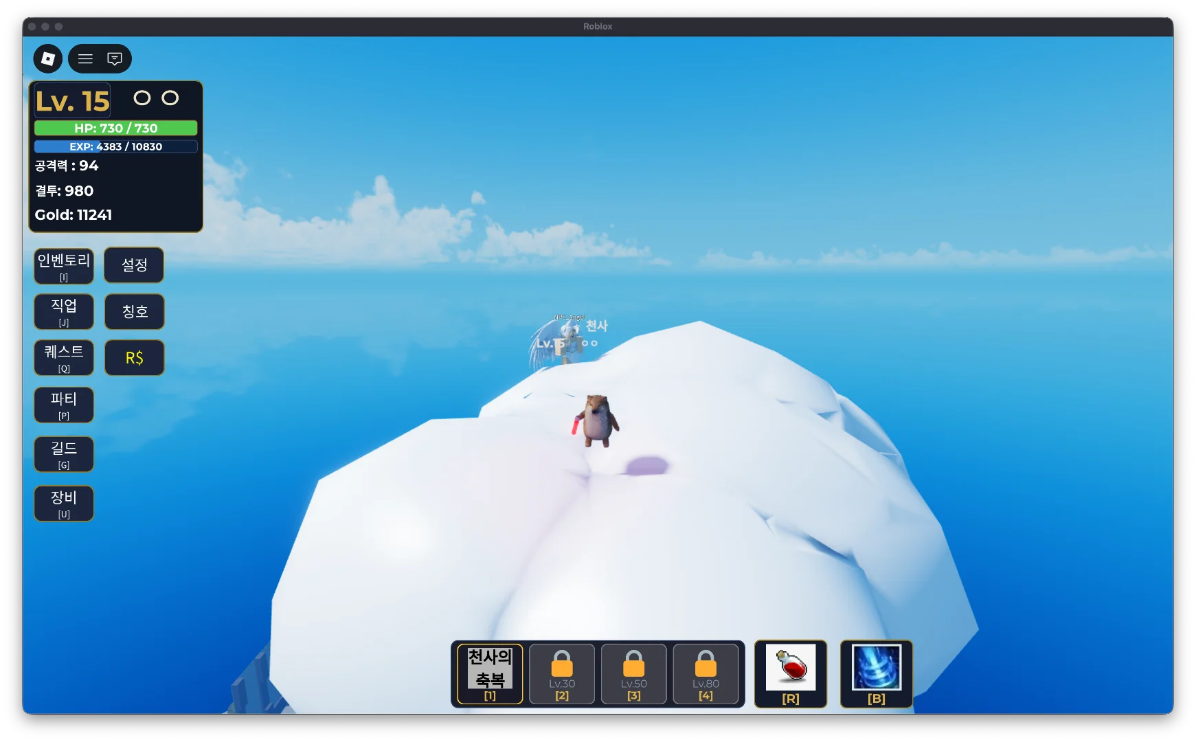 피드 이미지 | 로블독