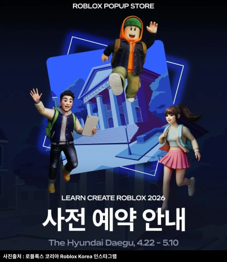피드 이미지 | 로블독