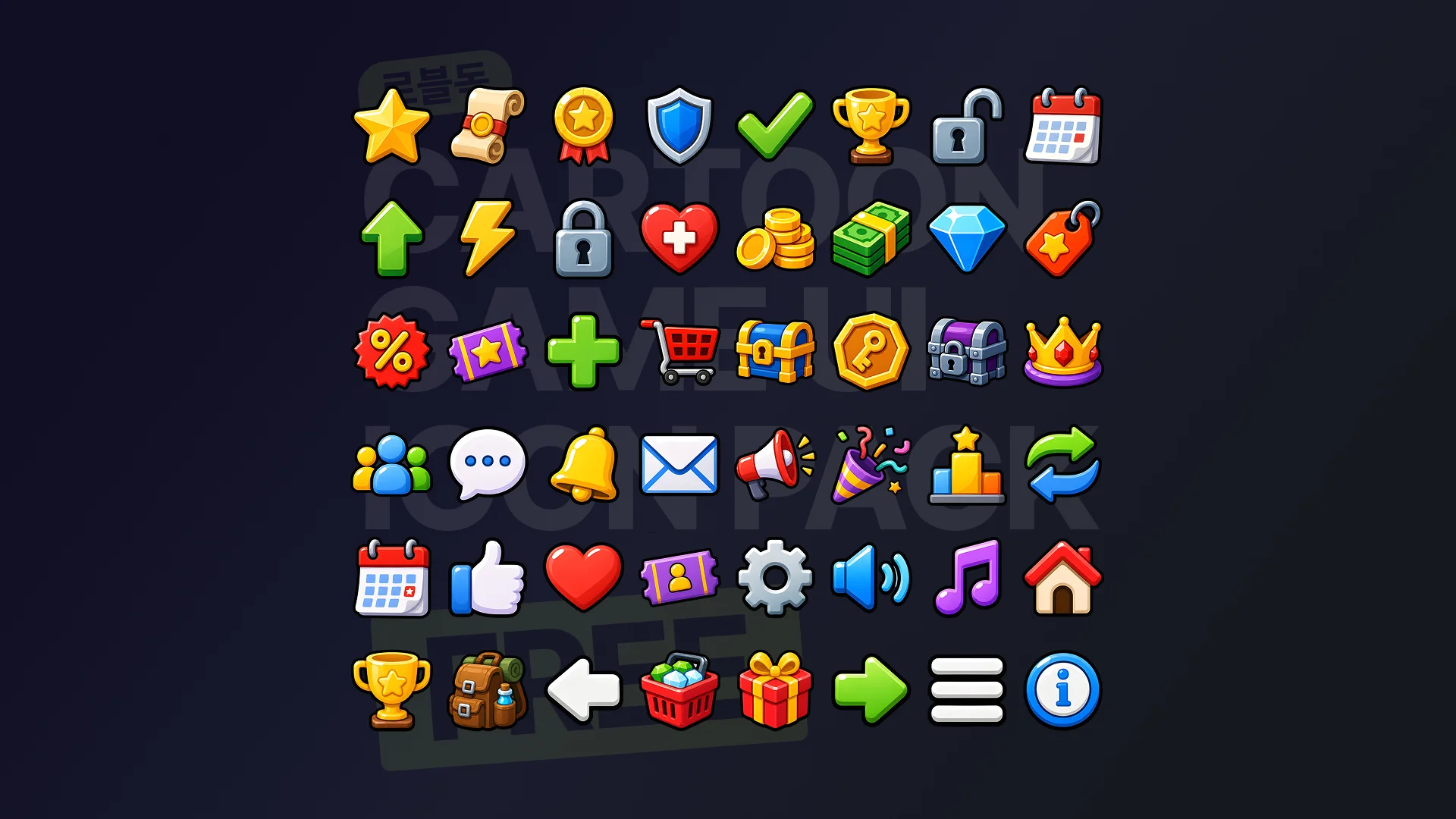 Cartoon Game UI Icon Pack 미리보기 2