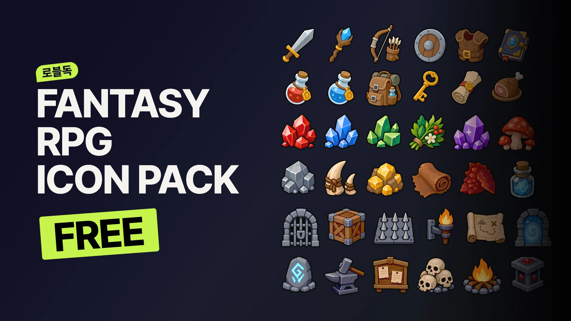 Fantasy RPG Icon Pack - 워크샵 작품 | 로블독