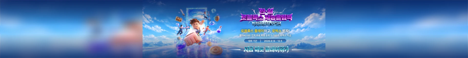 광고