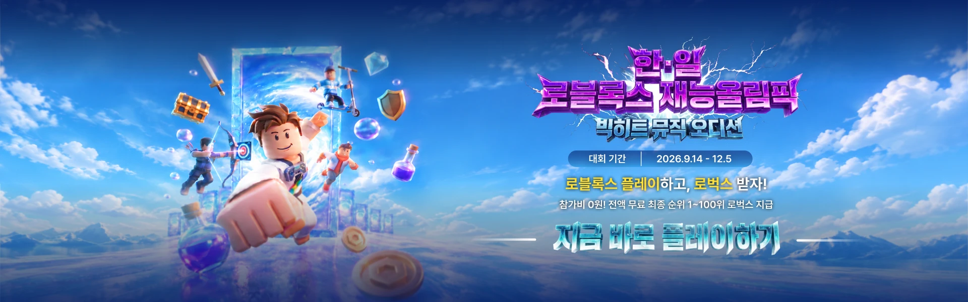 광고