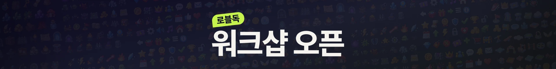 광고