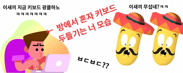 JHK의 갤러리 1 | 로블독