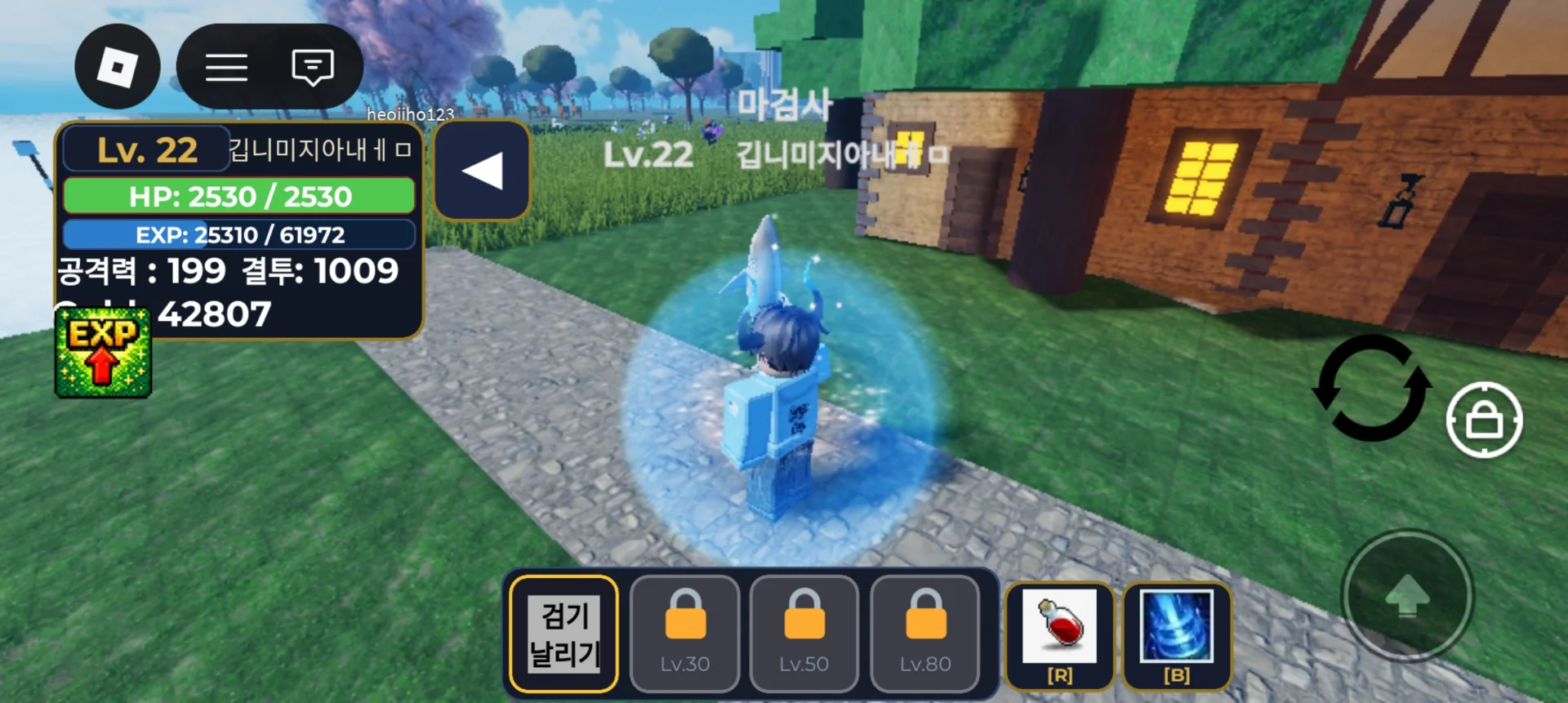 피드 이미지 | 로블독