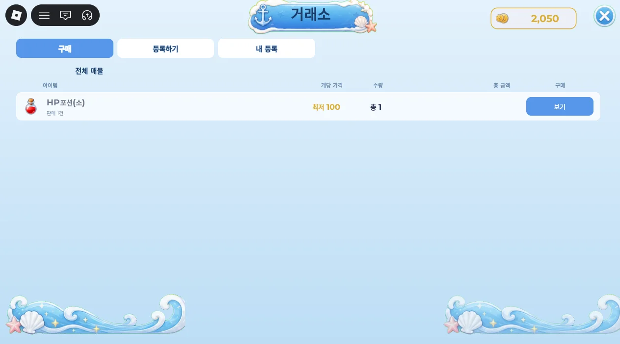 피드 이미지 | 로블독