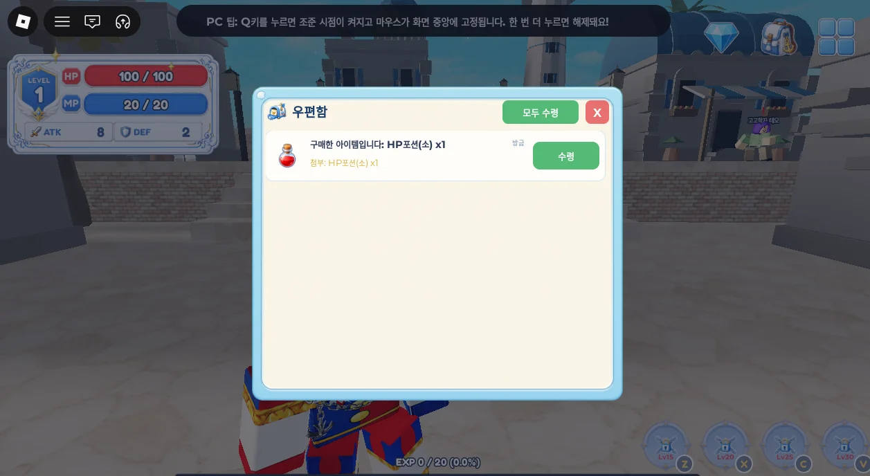 피드 이미지 | 로블독