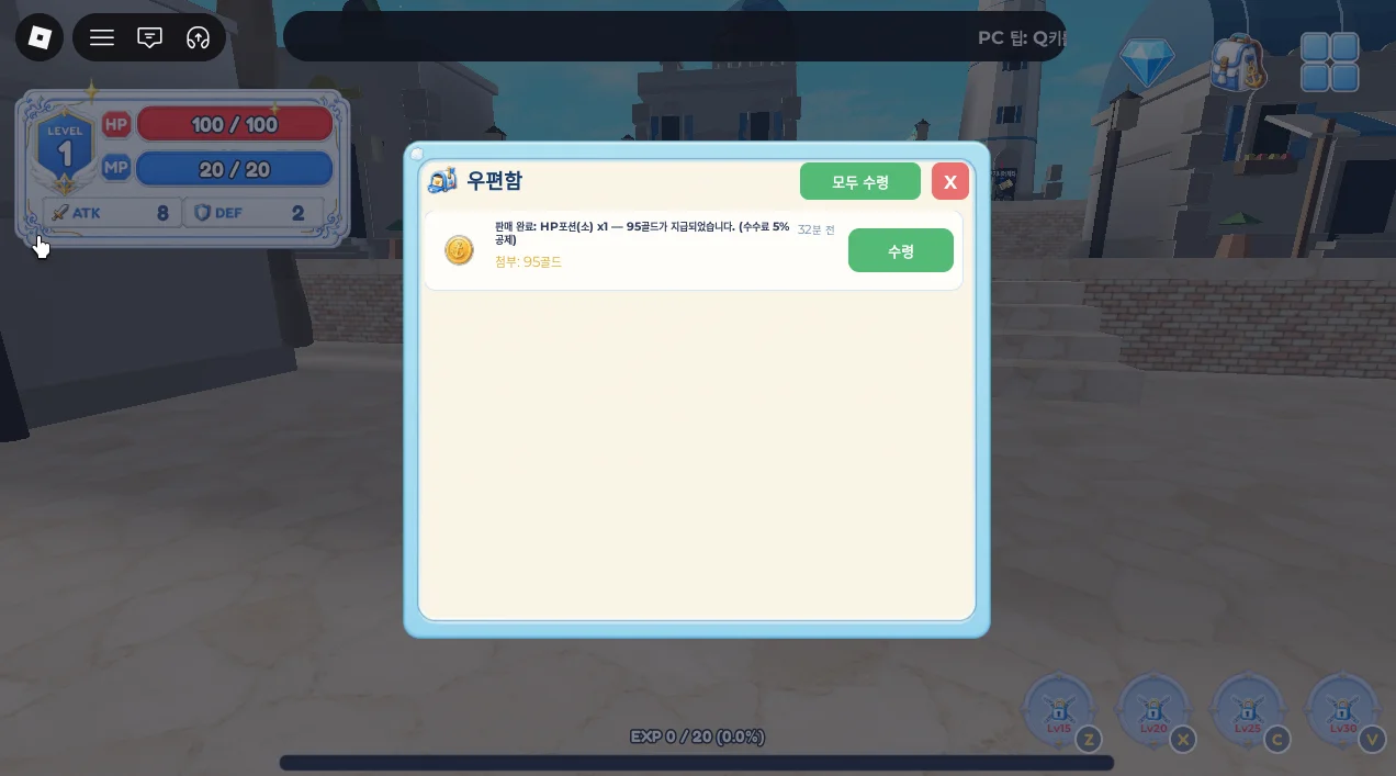 피드 이미지 | 로블독
